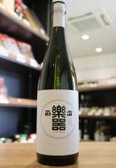 楽器正宗　大吟醸　白鼓(しろつづみ)　720ml