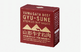 木の屋　山形牛すね肉　和風醤油煮込み　150g(赤)