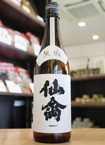クラシック仙禽 無垢 火入れ 720ml | 日本酒・地酒 自然派ワイン 本格