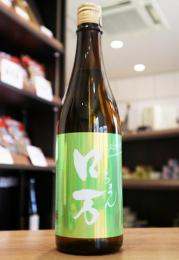 皐ロ万(さつきろまん)　純米大吟醸　一回火入れ　720ml　≪まろやかな春酒≫
