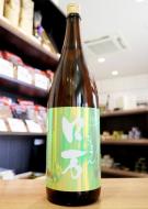 皐ロ万(さつきろまん)　純米大吟醸　一回火入れ　1800ml　≪まろやかな春酒≫
