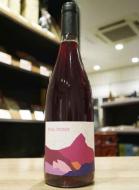 ソンシャインヴァン　ボウゴス22　赤 750ml