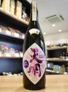 天明　純米大吟醸47　山田錦×夢の香　1800ml