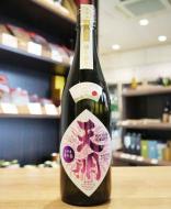 天明　純米大吟醸47　山田錦×夢の香　720ml