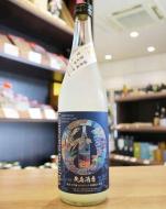 栄光冨士　≪矢島酒店別誂≫　酒未来×雪女神×愛山　純米大吟醸　おりがらみ　無濾過生原酒　720ml