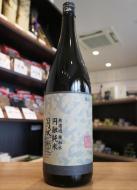自然郷　円融純米　1800ml《SC2025　GOLD受賞》