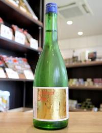 明鏡止水　純米　La vie en Rose(ラヴィアン・ローズ)　720ml(緑瓶)