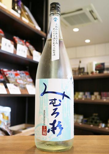みむろ杉 ろまんシリーズ 夏純 1800ml | 日本酒・地酒 自然派ワイン