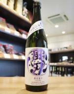 栄光冨士　逸閃　風刃　辛口純米酒　720ml