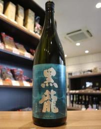 黒龍　純米大吟醸　五百万石　1800ml