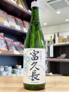富久長　辛口純米　夏　720ml