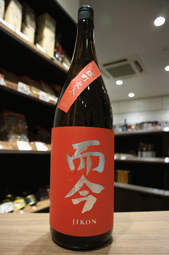 而今 純米吟醸　雄町　火入れ　田酒３本　計４本セット720ml 而今 純米吟醸 雄町 火入れ 1800ml | 日本酒・地酒 自然派ワイン 本格