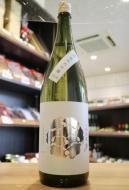 賀茂金秀　≪矢島酒店別誂≫　桜吹雪　純米大吟醸　1800ml(白)