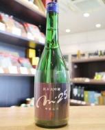 明鏡止水　純米大吟醸　m’25　720ml　≪華やか旨口≫