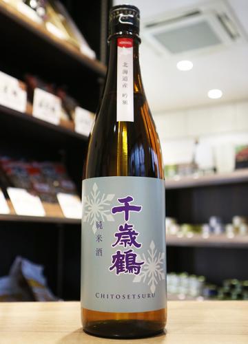 千歳鶴 純米酒 吟風 火入 720ml | 日本酒・地酒 自然派ワイン 本格焼酎