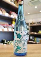 夏の赤鹿毛(なつのあかかげ)　麦焼酎　柳田酒造　20度　720ml
