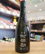 塩竃　阿部勘　玄潮(げんちょう)　720ml(黒)