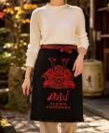 赤武　AKABU　前掛け