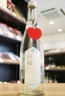 甲子(きのえね)　アップル　純米吟醸　生　720ml