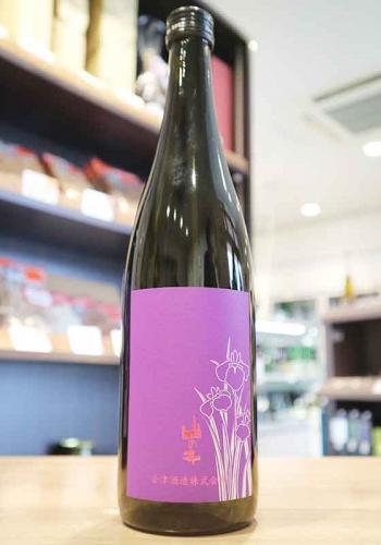 山の井 あやめ 福乃香 720ml ≪新商品≫ | 日本酒・地酒 自然派ワイン
