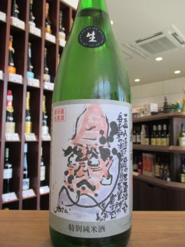 蓬莱泉 可。(べし) 特別純米 生原酒 1800ml | 日本酒・地酒 自然派