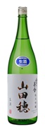 雪の茅舎　純米吟醸　山田穂　限定生酒　夏　1800ml