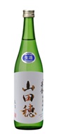 雪の茅舎　純米吟醸　山田穂　限定生酒　夏　720ml