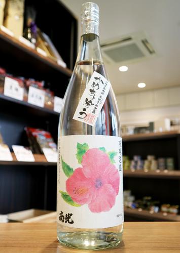南光 ハイビスカス かめちょぞう 泡盛 25度 1800ml | 日本酒・地酒