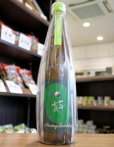 一白水成 貴醸酒 Moving Saturday 720ml (緑) | 日本酒・地酒 自然派