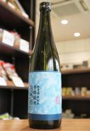 自然郷　芳醇純米　純米酒　火入　720ml　≪SC2019受賞酒≫