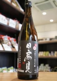 日高見　弥助　芳醇辛口　純米吟醸　720ml(赤)