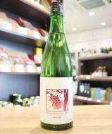 いづみ橋　夏ヤゴ　ピンク　雄町　純米原酒　720ml