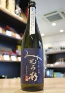 みむろ杉　ろまんシリーズ　純米吟醸　山田錦　火入れ　720ml　≪SAKE COMPETITION GOLD受賞≫