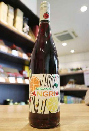 アルダレス オーガニック サングリア 赤 750ml | 日本酒・地酒 自然派