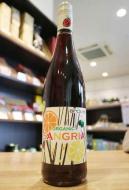 アルダレス　オーガニック　サングリア　赤 750ml