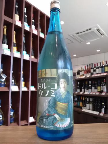 美冨久酒造 コールドミフク 純米吟醸 1800ml | 日本酒・地酒 自然派