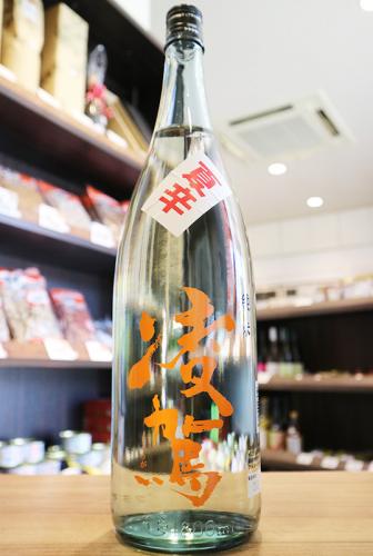 凌駕(りょうが) 純米 夏辛 1800ml | 日本酒・地酒 自然派ワイン 本格