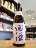田酒　特別純米酒　古城錦　1800ml