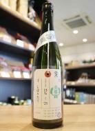 加茂錦　荷札酒　純米大吟醸　美郷錦　火入　720ml