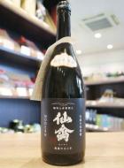 【要クール便】仙禽　《江戸返り》　モダン　伍式(ごしき)　発泡貴醸酒　無濾過生原酒　720ml