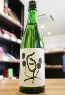 松の司　純米吟醸　楽　火入　720ml ≪SAKE COMPETITION GOLD受賞≫