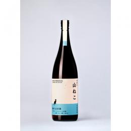 尾鈴山　山ねこ　【麹米山田錦】　芋焼酎　25度　720ml　≪限定品≫