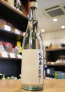 塩竃　阿部勘　夏の潮　720ml　≪新商品≫