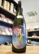 天明　さらさら純米　lovely summer　打上花火　fireworks　1800ml