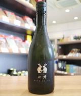 二兎　純米吟醸　雄町五十五　火入　720ml(黒銀)