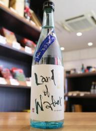 天の戸　純米吟醸　ランド・オブ・ウォーター　生　720ml