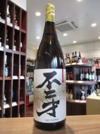 不二才　芋焼酎　25度　1800ml
