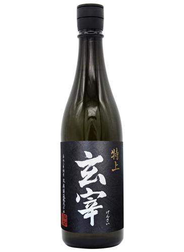 玄宰(げんさい) 特上 福乃香 生 720ml | 日本酒・地酒 自然派ワイン