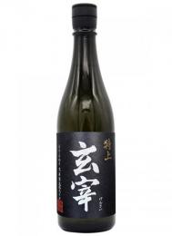 玄宰(げんさい)　特上　福乃香　生　720ml