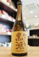 やきいも黒瀬　焼芋焼酎　25度　720ml